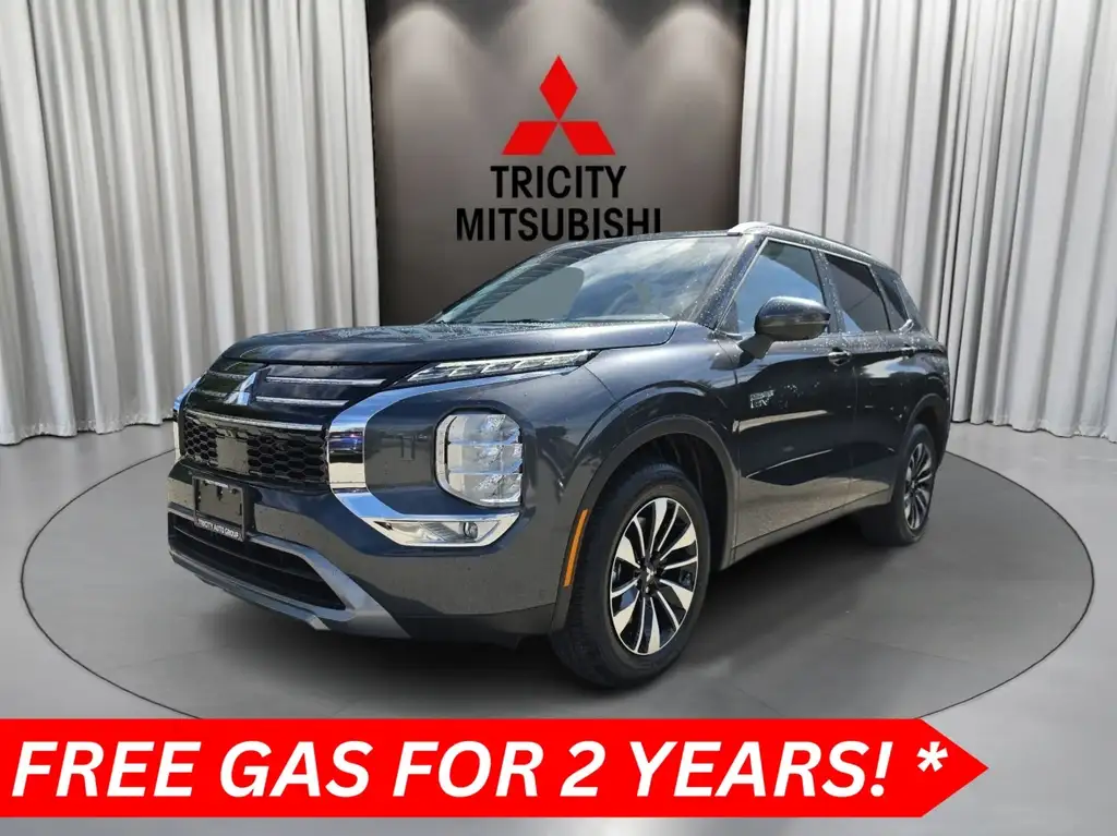 2026 Mitsubishi Outlander PHEV