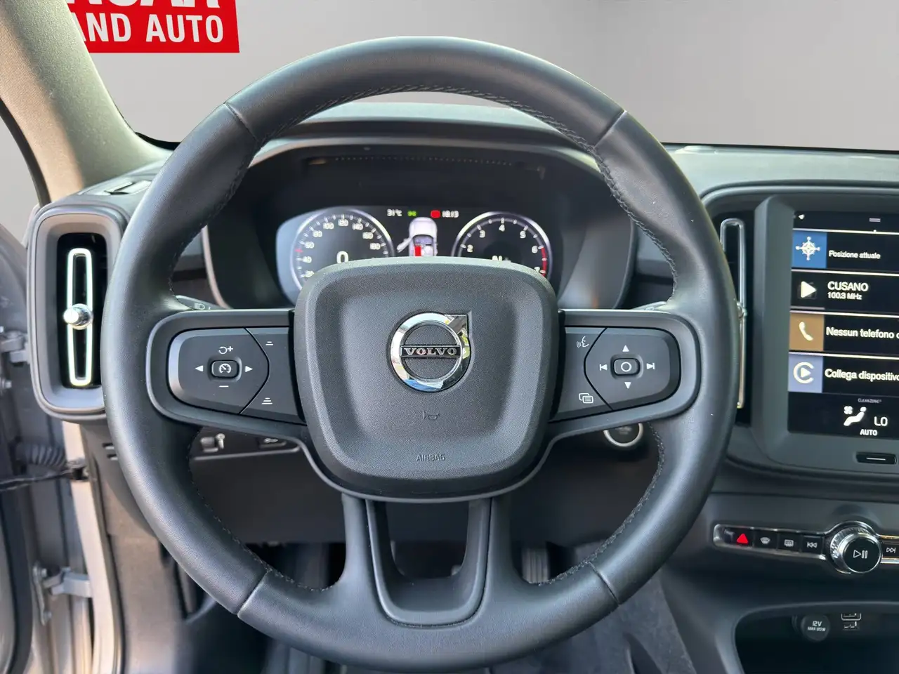 Volvo XC40 1.5 t2 Essential, миниатюра 10