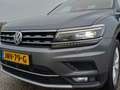 Volkswagen Tiguan Allspace 2.0 4Motion Highline /Pano/Leder/Dynaudio/360 Came Grau - thumbnail 12
