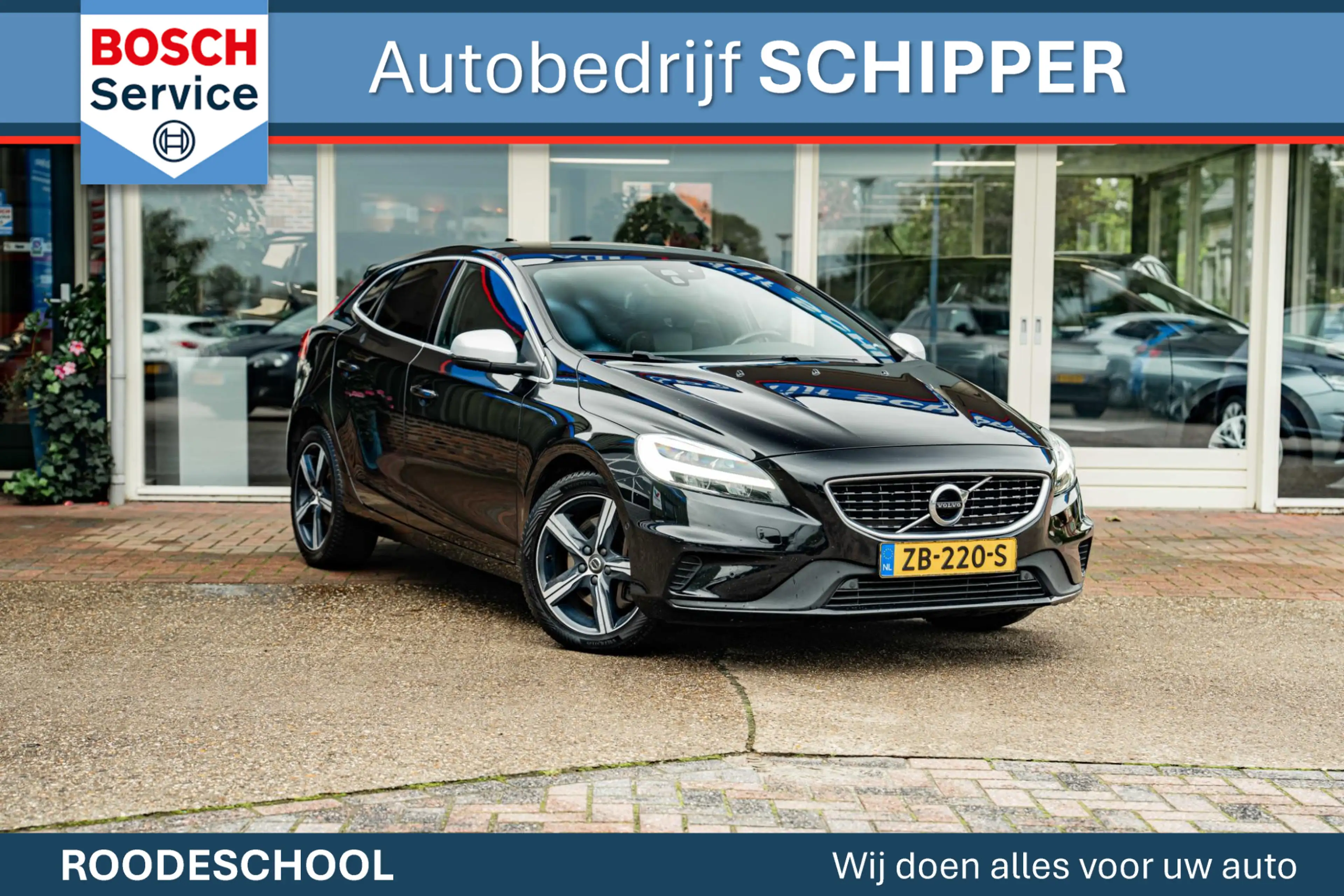 Volvo V40 1.5 T3 Polar+ Sport