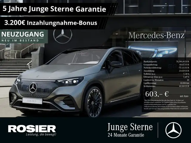 Mercedes-Benz EQE 500 4M SUV AMG Sport Premium+ Hyperscreen