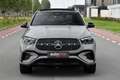 Mercedes-Benz GLE 400 Coupé e 4MATIC AMG. Pano, Distronic, Memory, HUD, Grijs - thumbnail 9