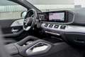 Mercedes-Benz GLE 400 Coupé e 4MATIC AMG. Pano, Distronic, Memory, HUD, Grijs - thumbnail 33