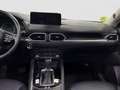 Mazda CX-5 2.5 Skyactiv-G Homura 2WD Aut. Rojo - thumbnail 11