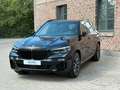 BMW X5 xDrive 45 e M Sport 1.HAND*AHK*BMWScheckhft* Noir - thumbnail 2