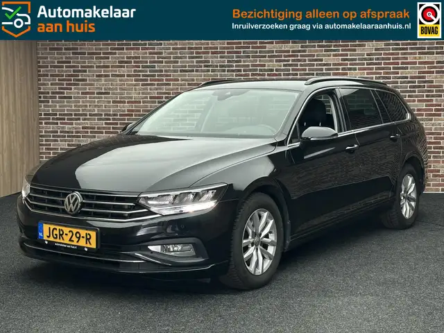 Volkswagen Passat Variant 1.5 TSI Comfort Business Trekhaak Elektrische stoe