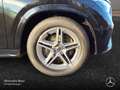 Mercedes-Benz GLE 450 d Coupé 4M AMG+PANO+360+AHK+MULTIBEAM+20" Schwarz - thumbnail 6