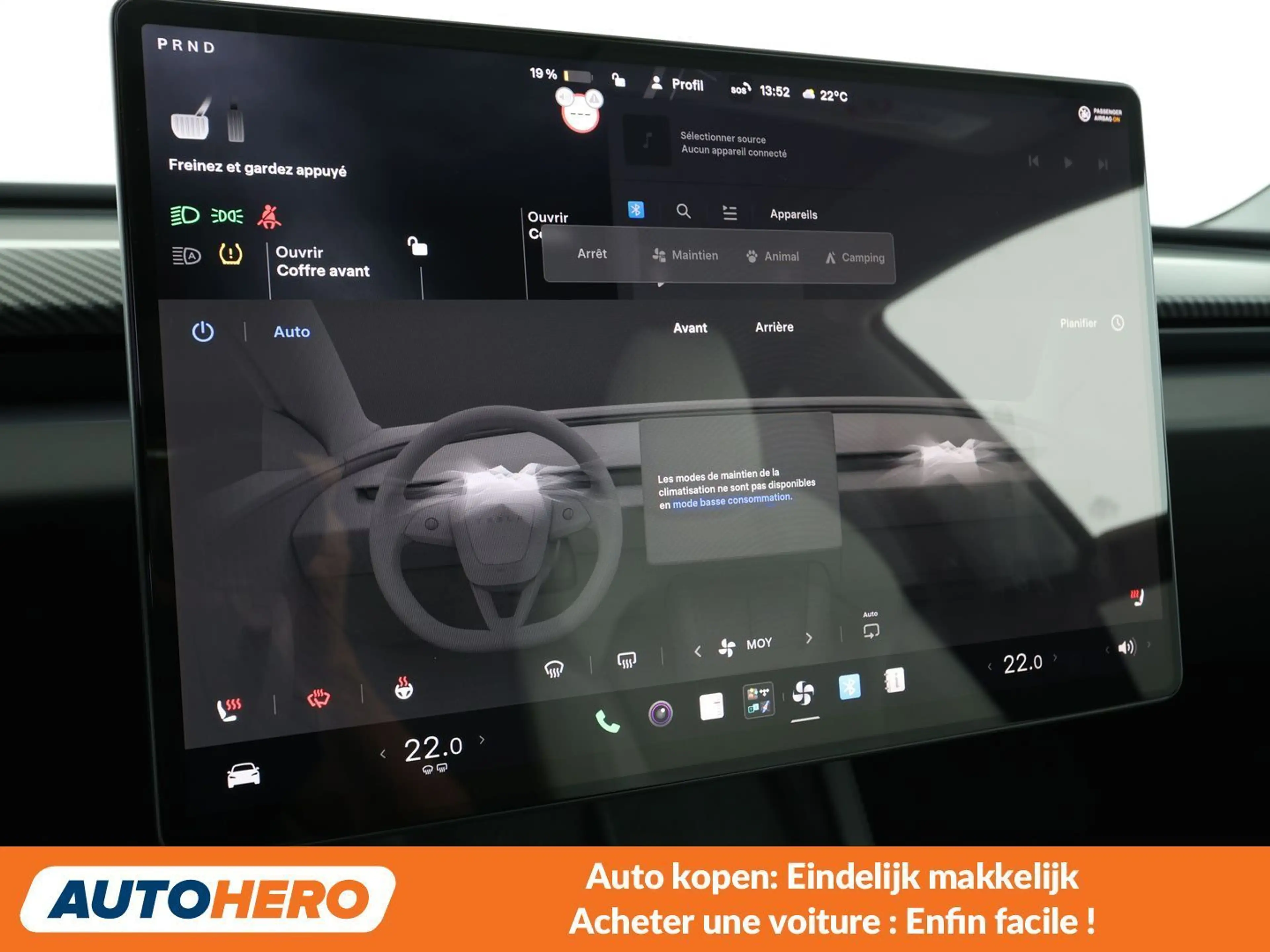 Tesla Model 3 Standard Range — photo 12