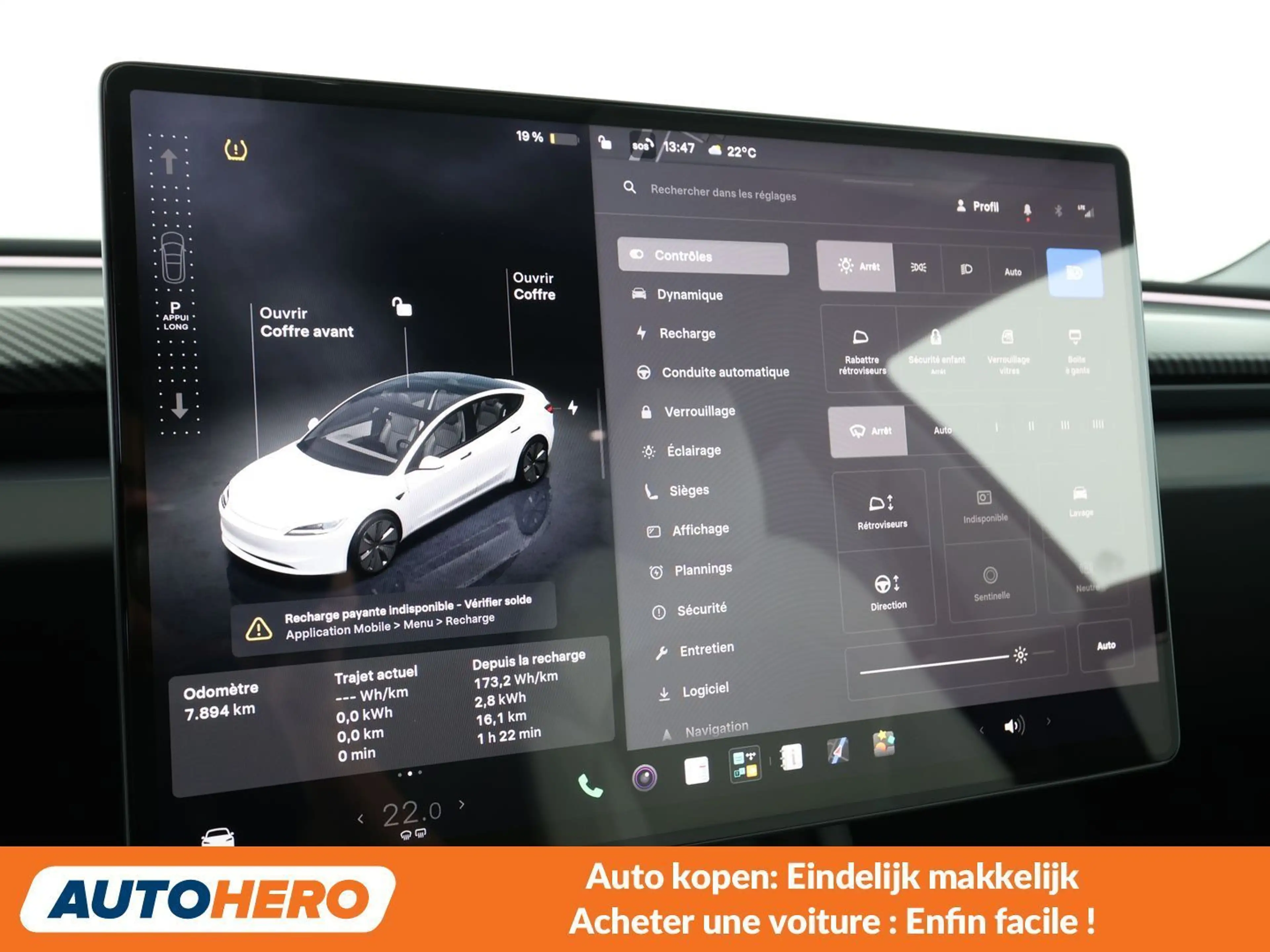 Tesla Model 3 Standard Range — photo 6