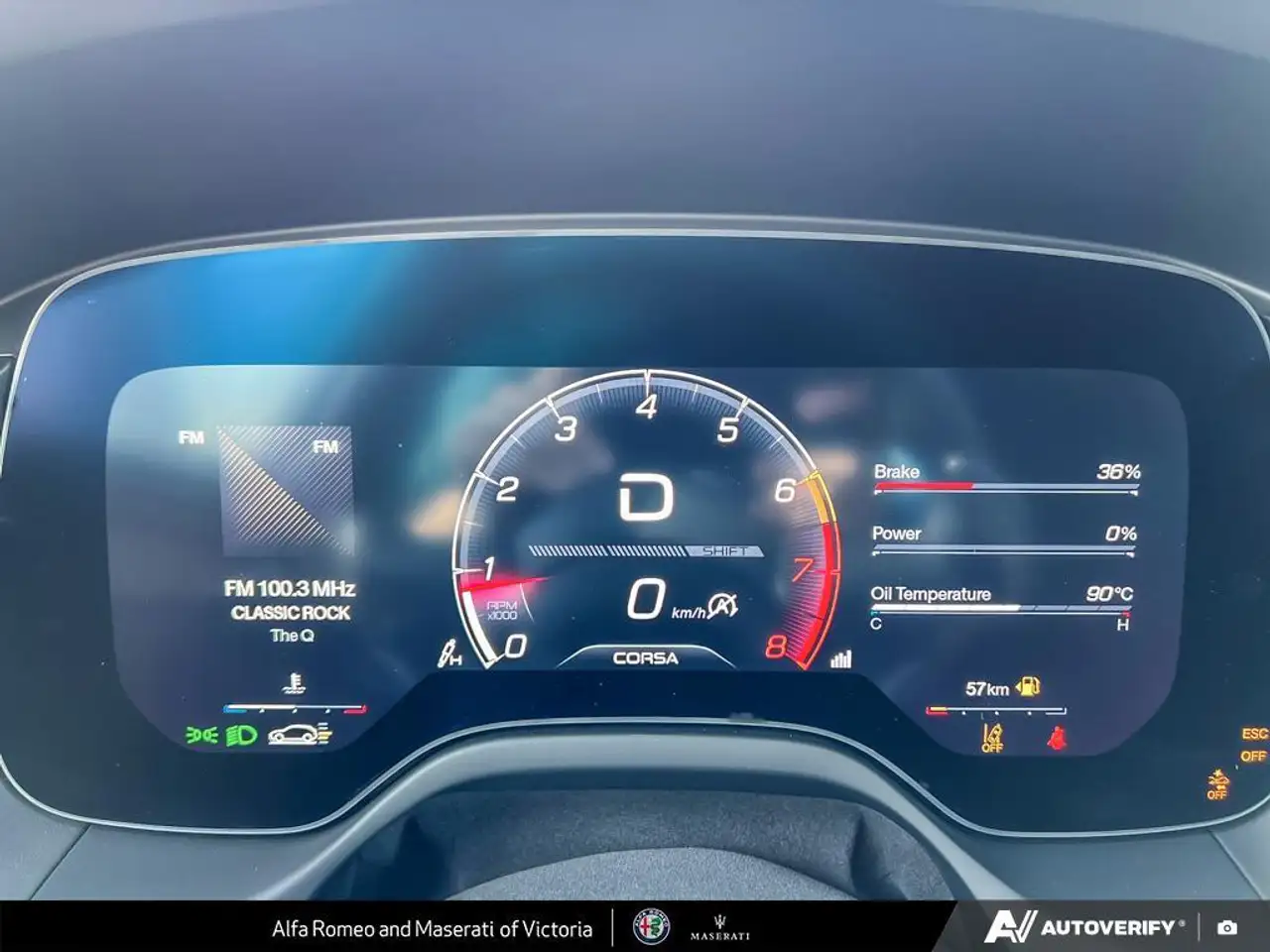 Maserati Grecale снимка Maserati Grecale