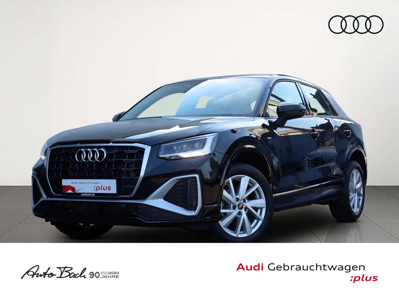 Audi Q2 2025