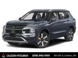 Mitsubishi Outlander 2026