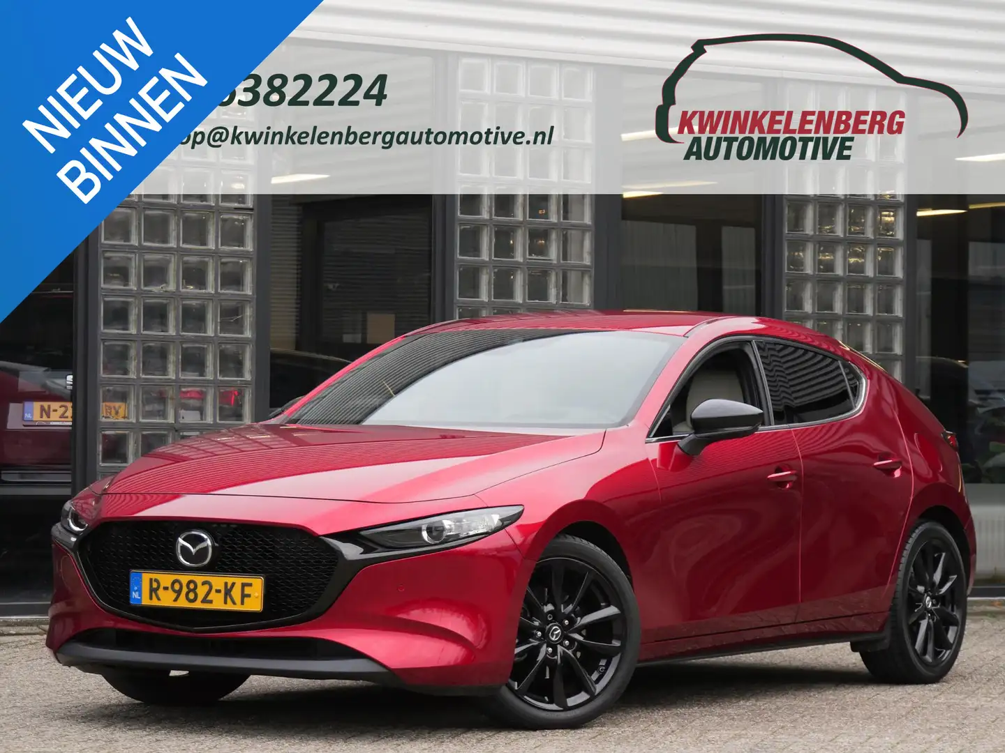 Mazda 3 2.0 150PK SPORTIVE/ LEER/ BOSE/ 18INCH/ NL-AUTO Rouge - 1