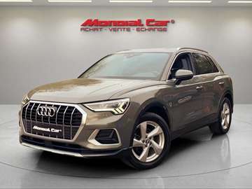 35 TFSI Advanced S tronic *Garantie * GPS * Clim*
