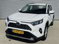 Toyota RAV 4 2.5 Hybrid Active Edition Clima | Cruise | Navi | Blanc - thumbnail 2