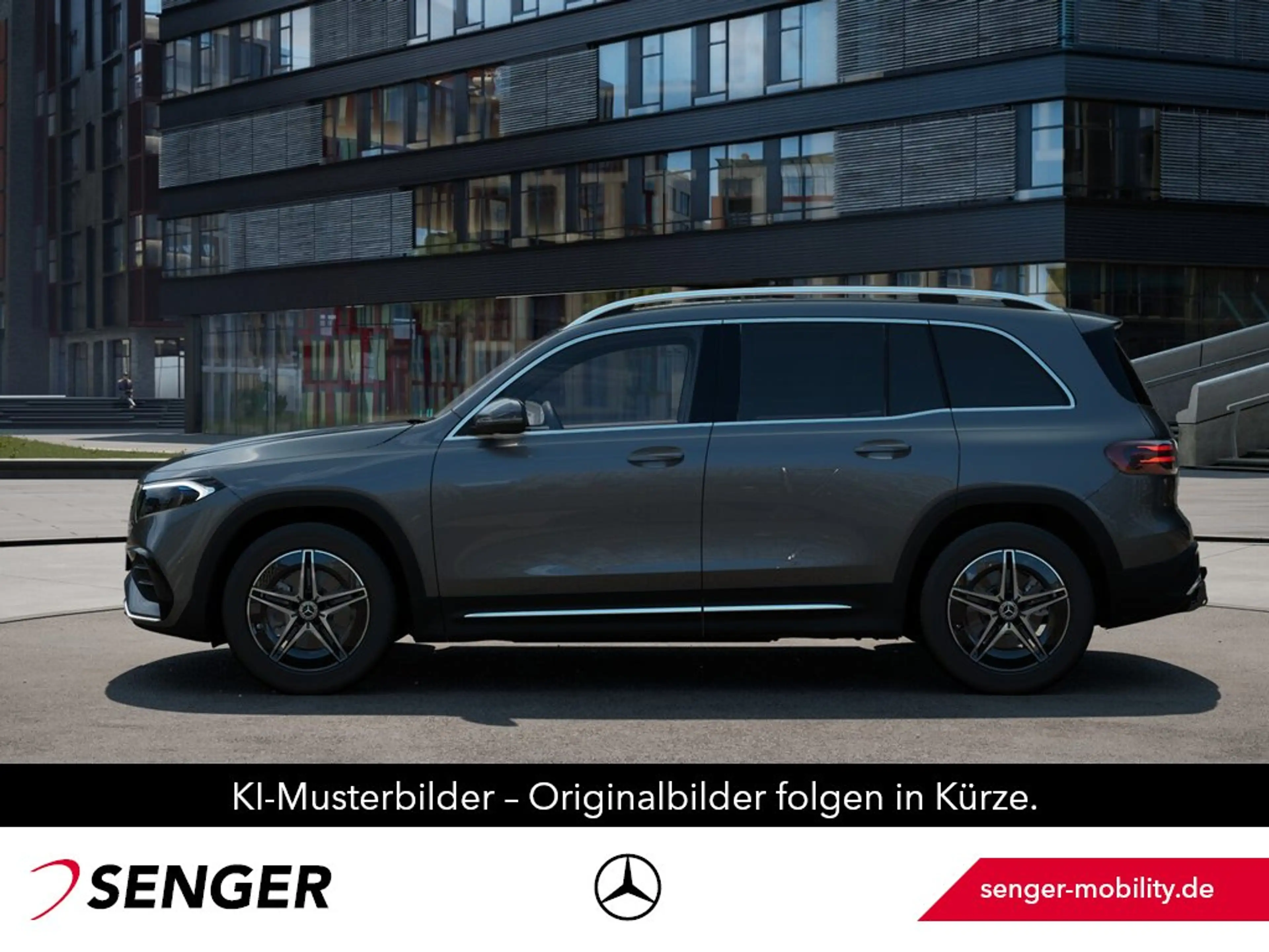 Mercedes-Benz EQB 250 + AMG 360° Distronic Totwinkel Memory AHK — photo 3