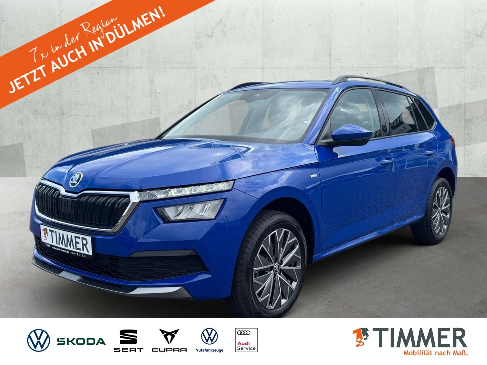 Skoda Kamiq