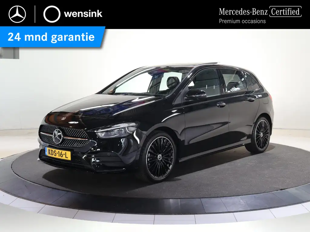 Mercedes-Benz B 250 2026 из Европы — купить под ключ