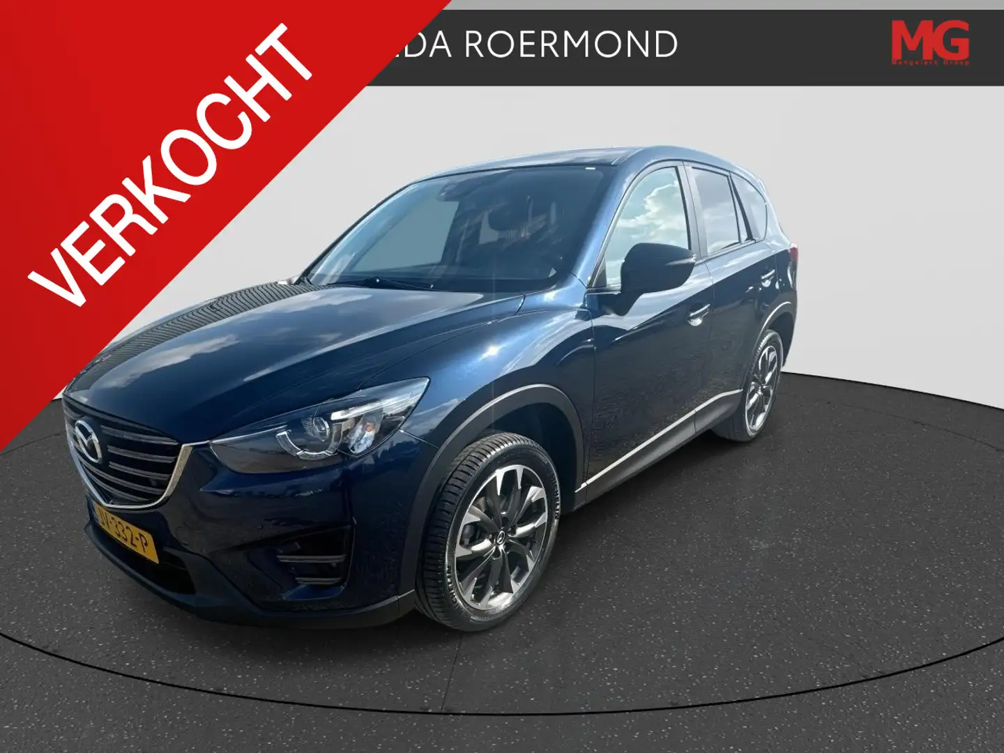 Mazda CX-5 2.0 SkyActiv-G 165 Skylease GT 2WD Bleu - 1