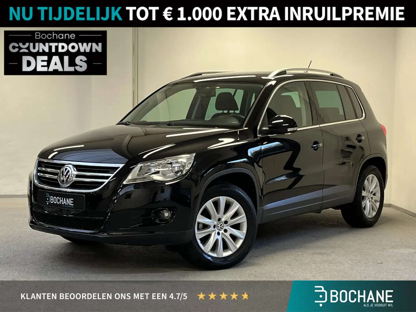 Volkswagen Tiguan 1.4 TSI Sport&Style | 2e-EIG. | DEALERONDERHOUDEN Noir - 1