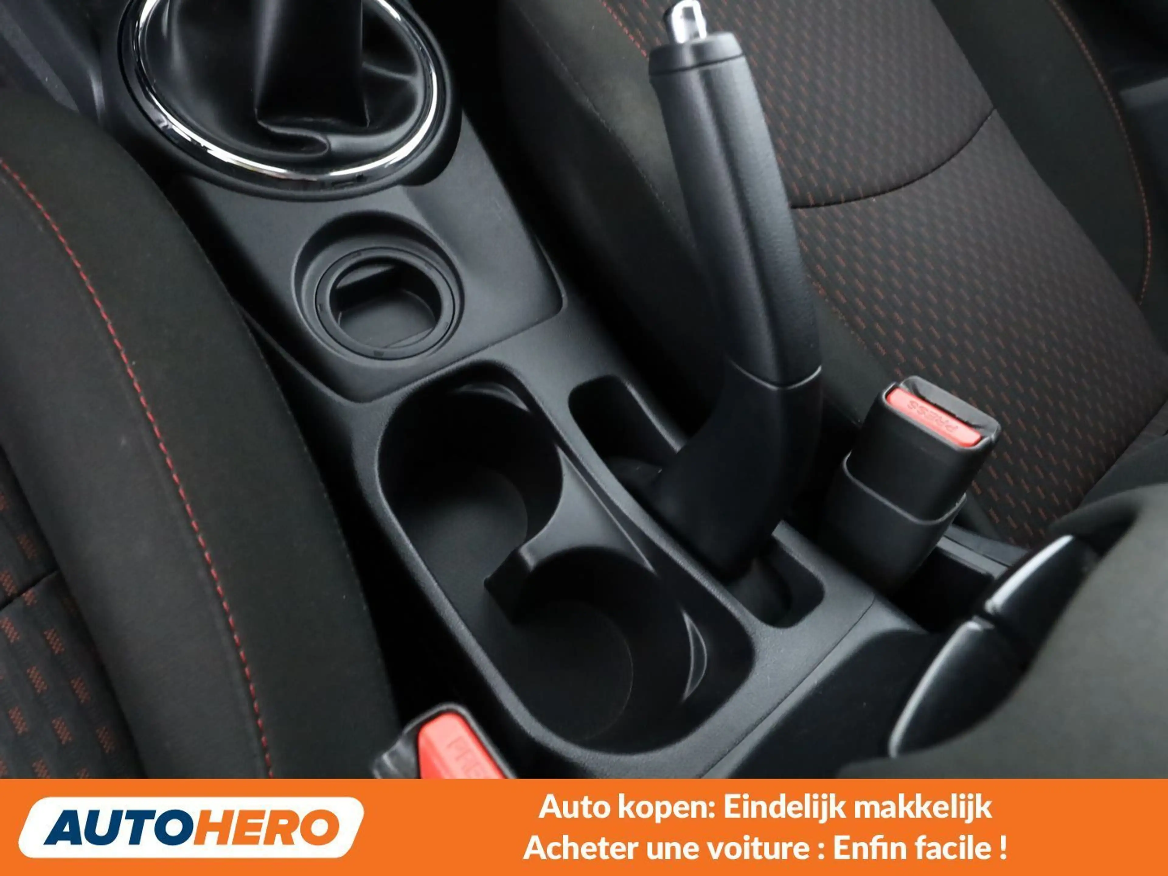 Mitsubishi ASX 1.6 Basis 2WD — photo 12