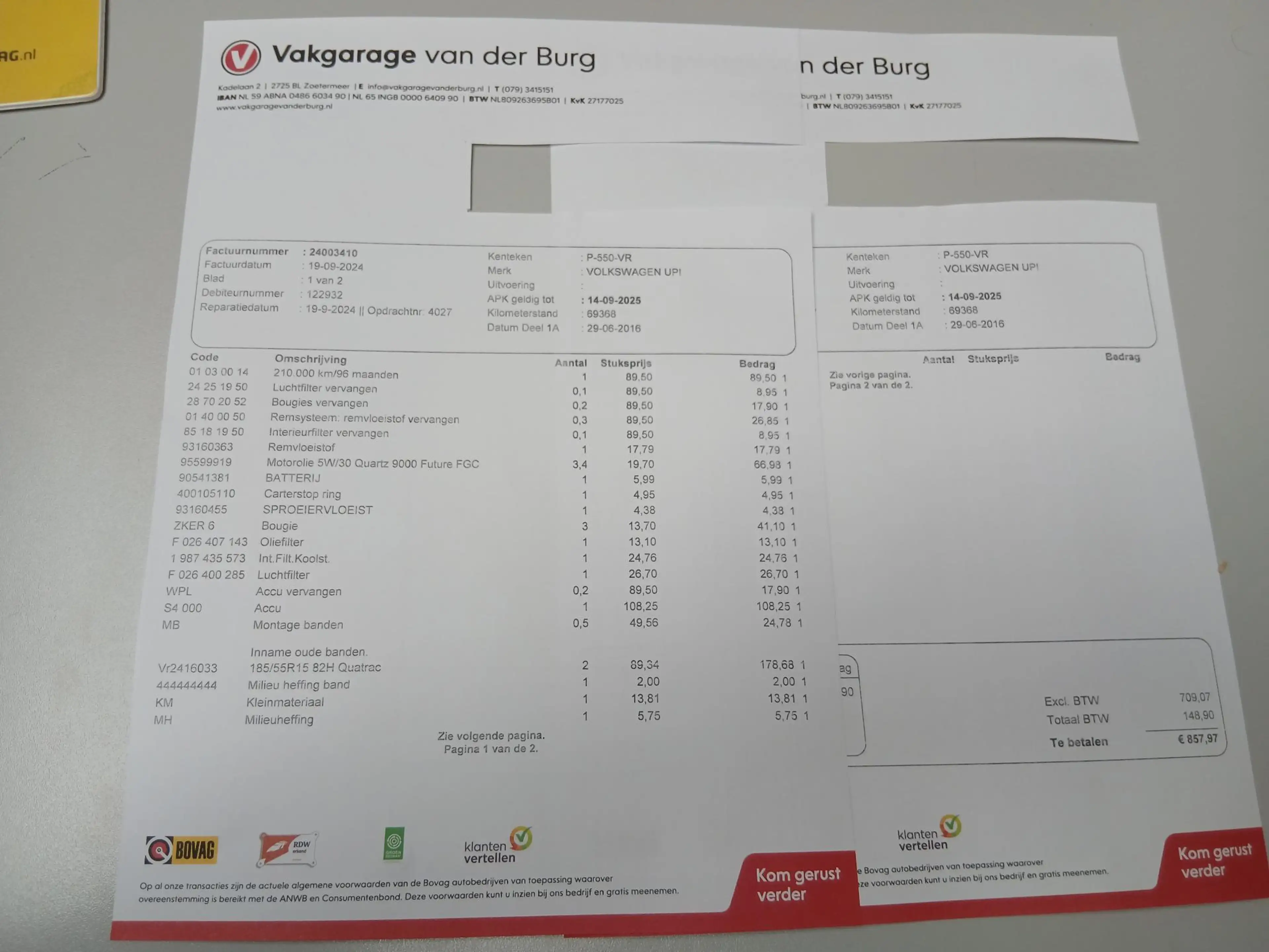 Volkswagen up! 1.0 BMT up! beats — photo 32
