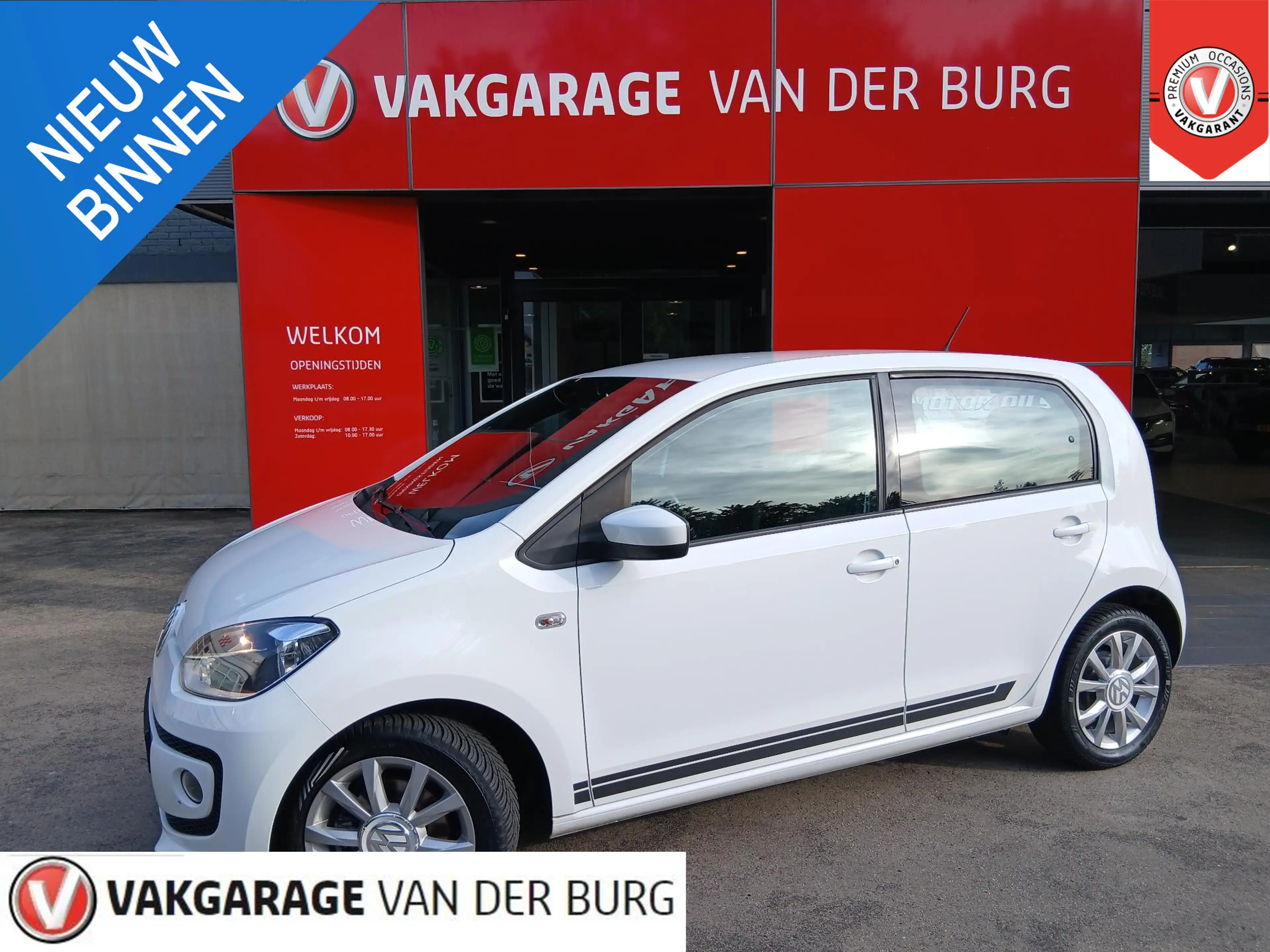 Volkswagen up! 1.0 BMT up! beats