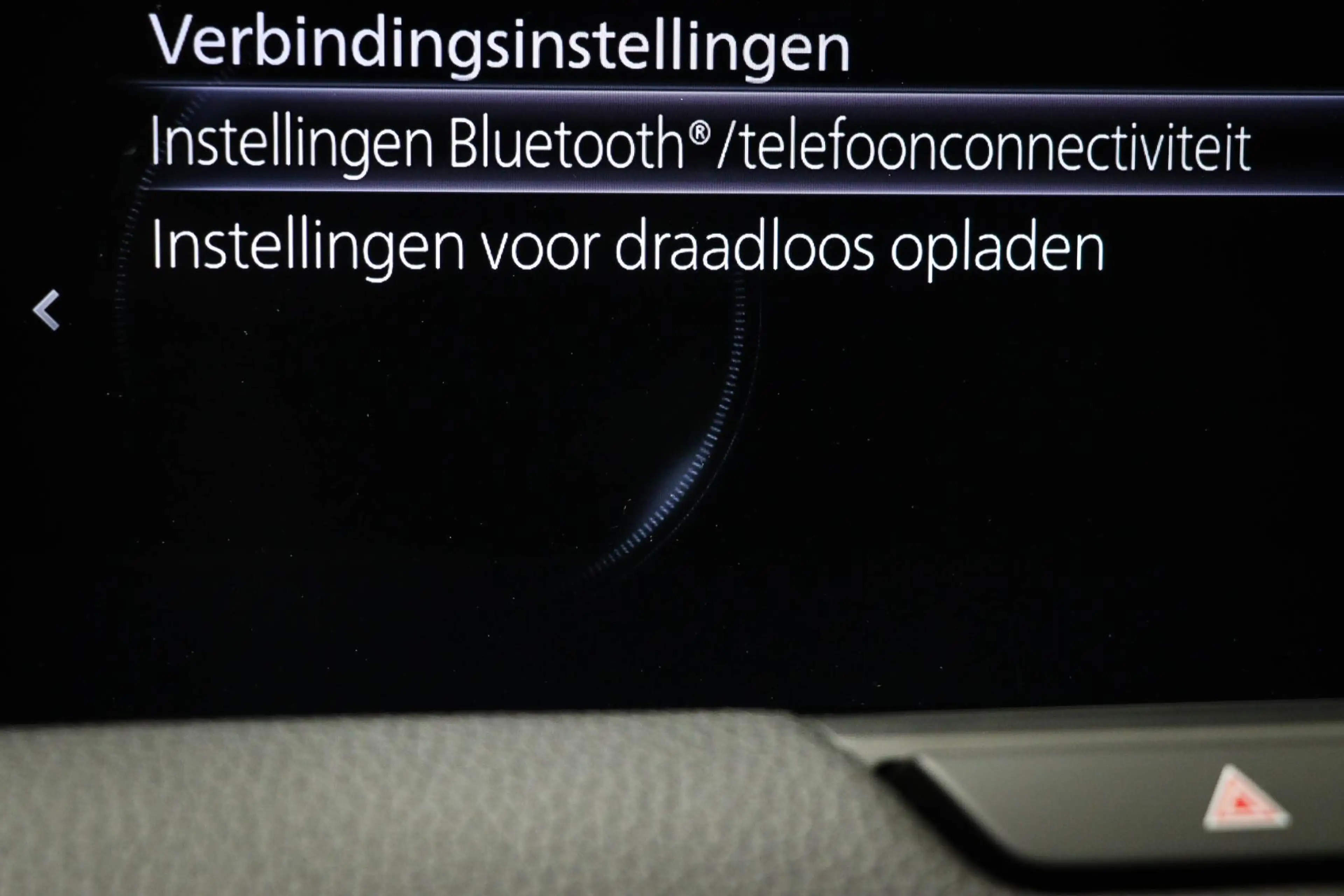 Mazda CX-60 2.5 e-SkyActiv PHEV Homura | SOH 93% | STOELVENTIL — photo 10