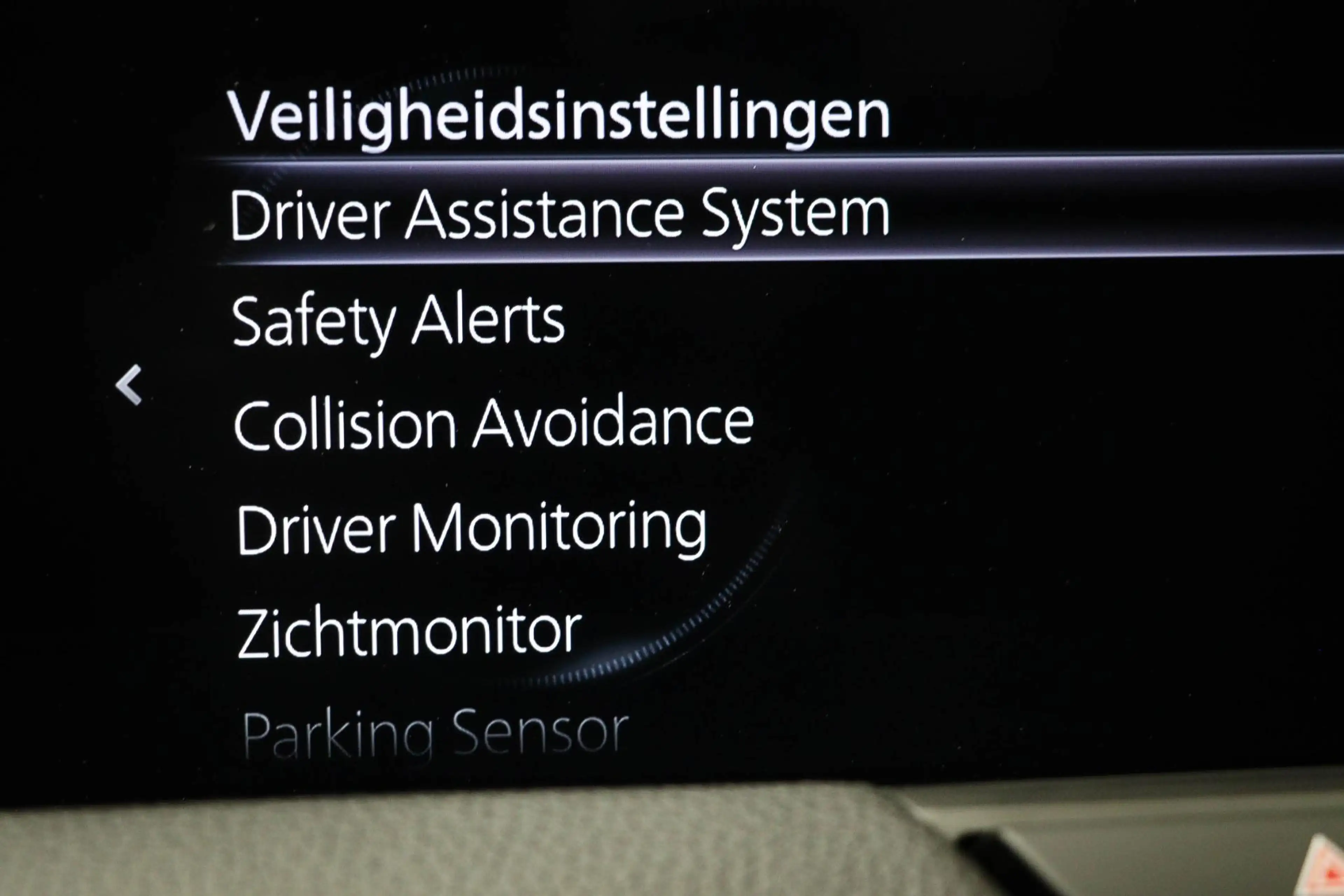 Mazda CX-60 2.5 e-SkyActiv PHEV Homura | SOH 93% | STOELVENTIL — photo 50