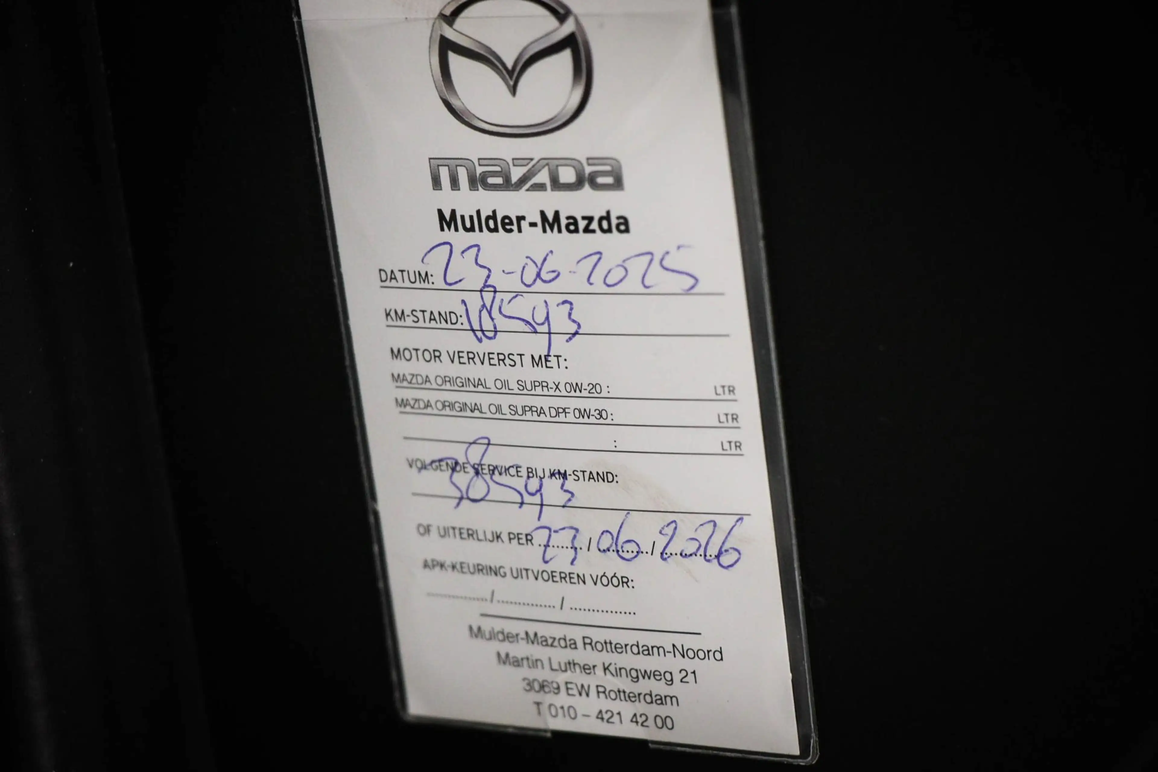Mazda CX-60 2.5 e-SkyActiv PHEV Homura | SOH 93% | STOELVENTIL — photo 34