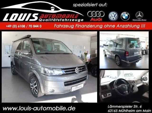 Volkswagen T5 Multivan Cup 7-Sitzer/Standh./Leder/AHK/Navi