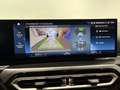 BMW 218 Coupé Grau - thumbnail 11
