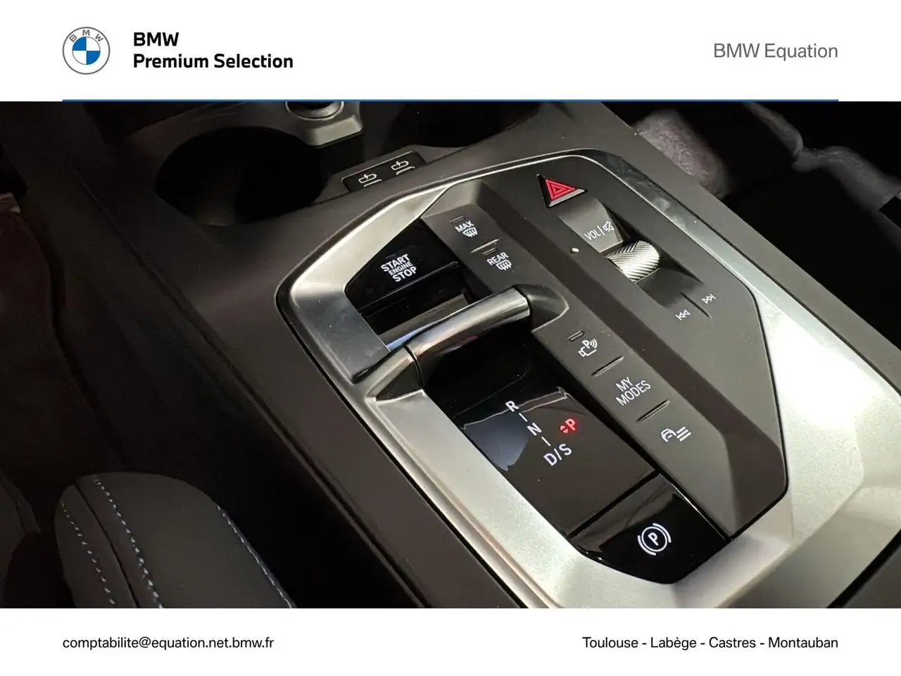 BMW 2 Series 2026 — фото 10