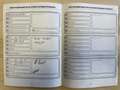 Ford Fiesta 1.1|86PK|AIRCO|CRUISE CONTROL|5-DRS|ECO|NL-AUTO|NA Zwart - thumbnail 24