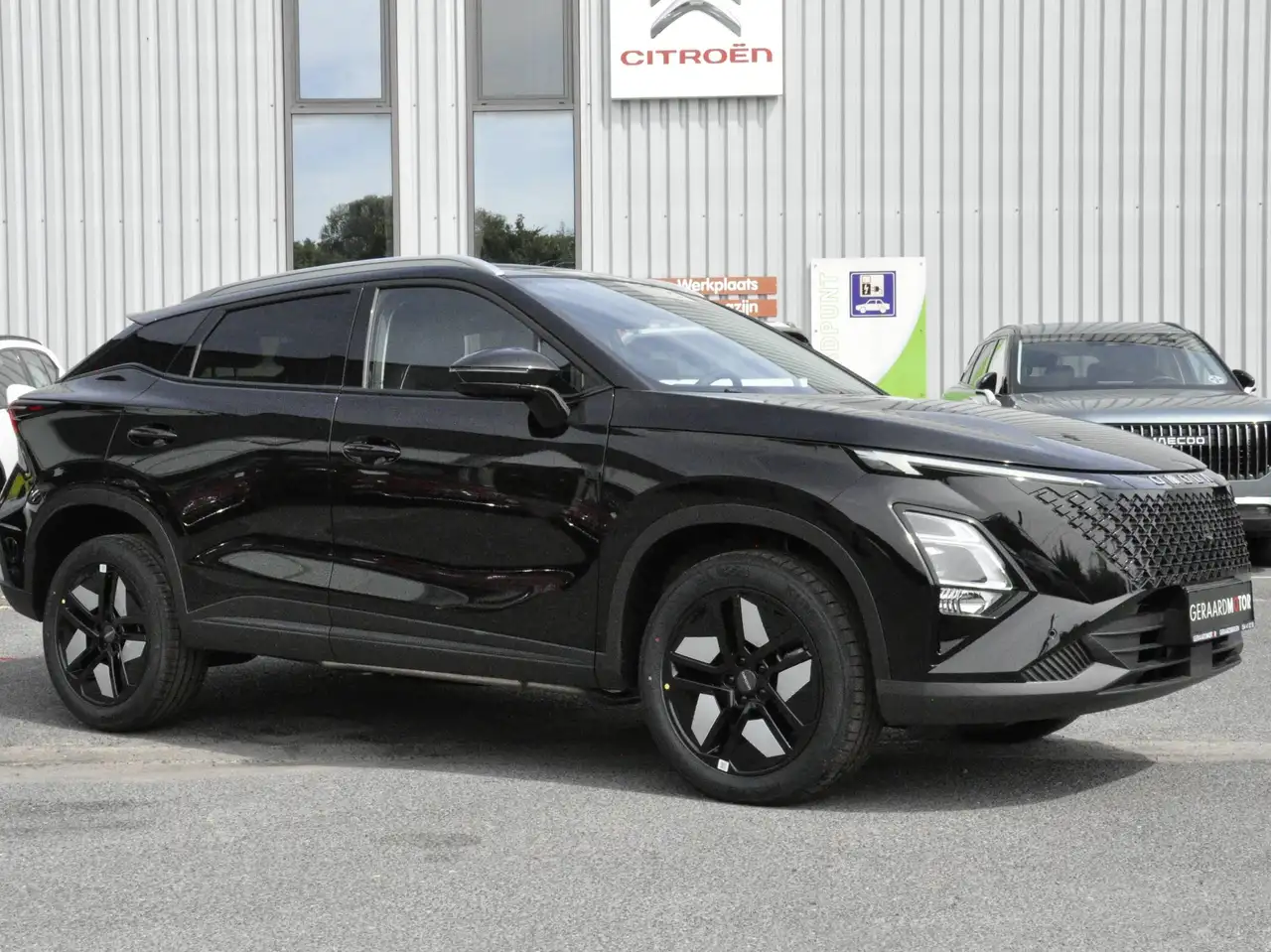 OMODA 5