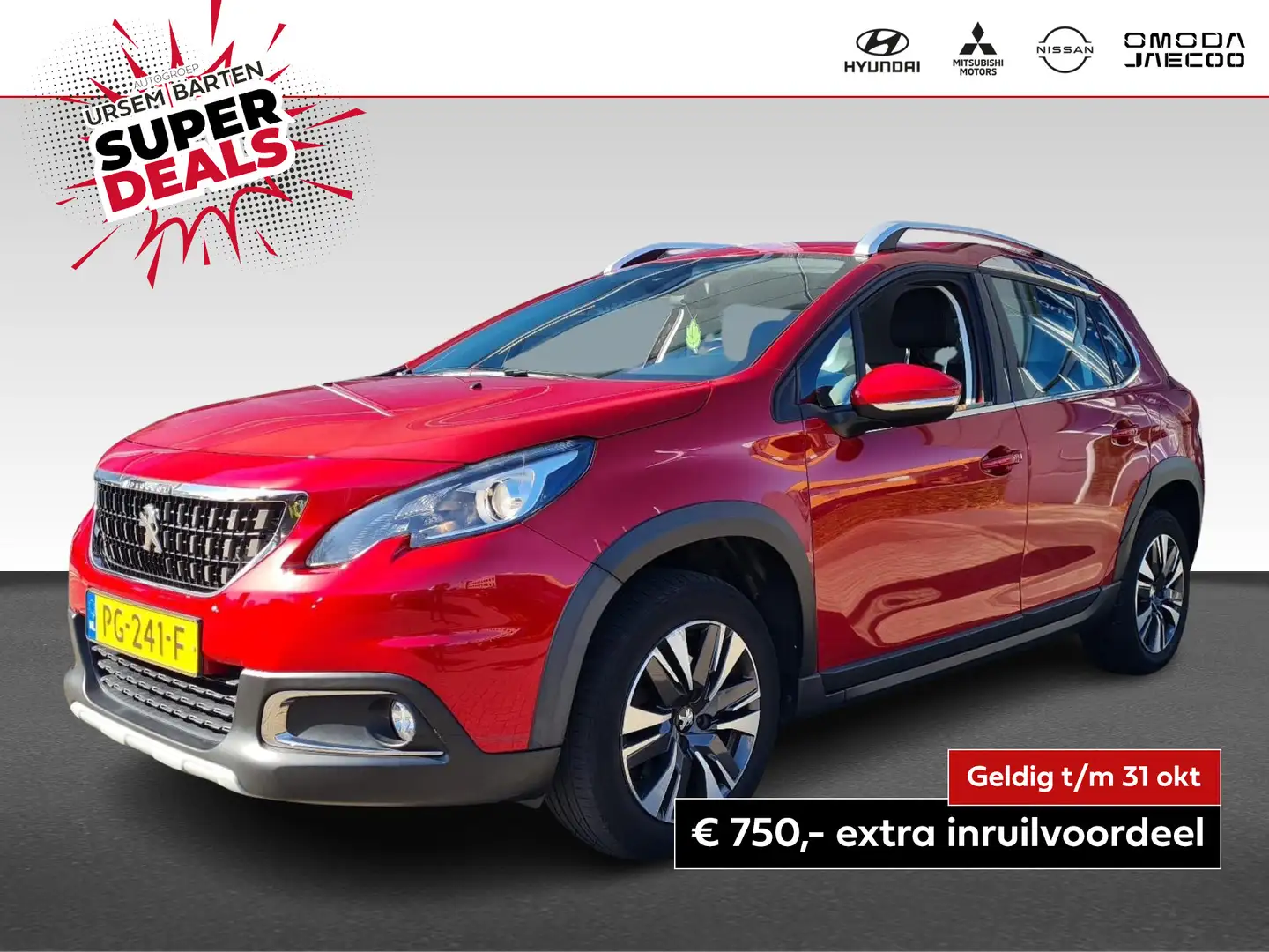 Peugeot 2008 1.2 PureTech Allure | automaat | Hoge instap | Rouge - 1