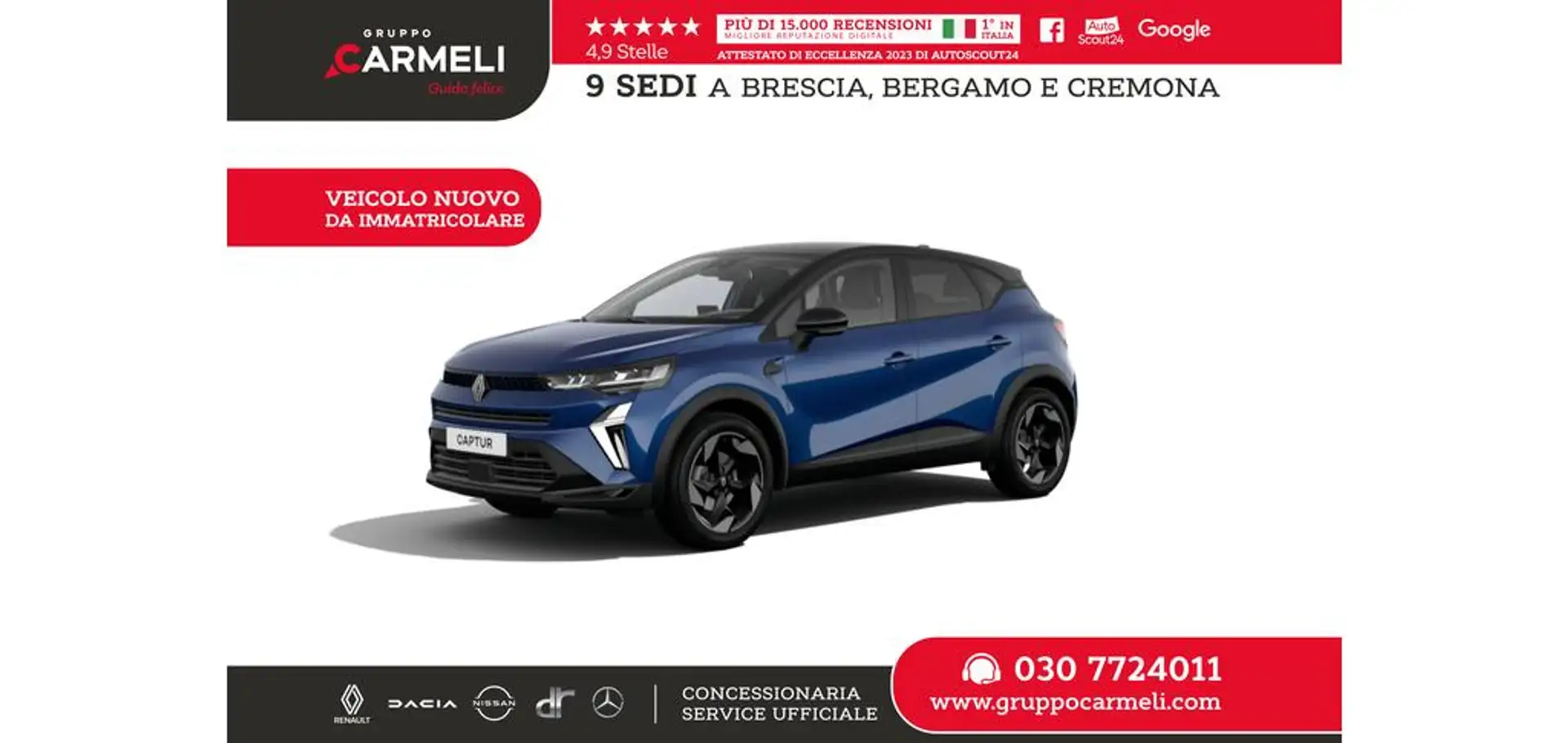Renault Captur 1.0 eco-g Techno 100cv -MODEL YEAR 2025 Blu/Azzurro - 1