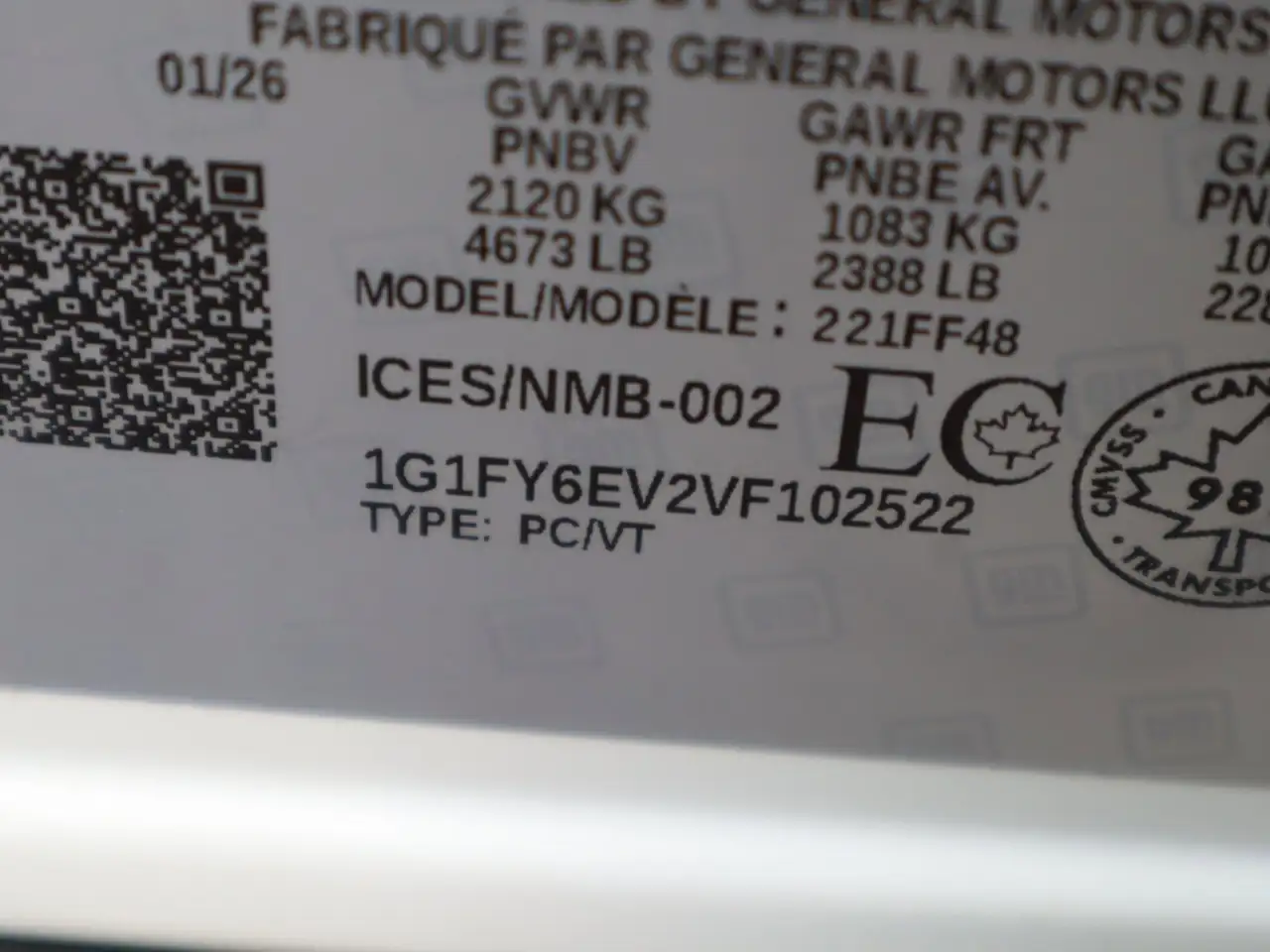 Chevrolet Bolt снимка Chevrolet Bolt