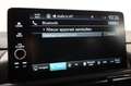 Honda CR-V 2.0 e:PHEV Advance Tech | Plug-in Hybrid Rood - thumbnail 32