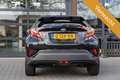 Toyota C-HR 1.8 Hybrid Style|Stoel & Stuur verwarming|Camera|D Schwarz - thumbnail 8