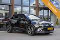 Toyota C-HR 1.8 Hybrid Style|Stoel & Stuur verwarming|Camera|D Schwarz - thumbnail 36