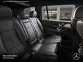 Mercedes-Benz GLS 450 4M AMG+NIGHT+PANO+360+AHK+MULTIBEAM+STHZG Schwarz - thumbnail 12
