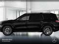 Mercedes-Benz GLS 450 4M AMG+NIGHT+PANO+360+AHK+MULTIBEAM+STHZG Schwarz - thumbnail 5