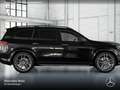 Mercedes-Benz GLS 450 4M AMG+NIGHT+PANO+360+AHK+MULTIBEAM+STHZG Schwarz - thumbnail 18