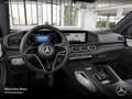 Mercedes-Benz GLS 450 4M AMG+NIGHT+PANO+360+AHK+MULTIBEAM+STHZG Schwarz - thumbnail 9
