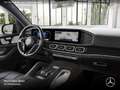 Mercedes-Benz GLS 450 4M AMG+NIGHT+PANO+360+AHK+MULTIBEAM+STHZG Schwarz - thumbnail 10