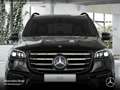 Mercedes-Benz GLS 450 4M AMG+NIGHT+PANO+360+AHK+MULTIBEAM+STHZG Schwarz - thumbnail 6