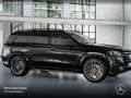 Mercedes-Benz GLS 450 4M AMG+NIGHT+PANO+360+AHK+MULTIBEAM+STHZG Schwarz - thumbnail 15