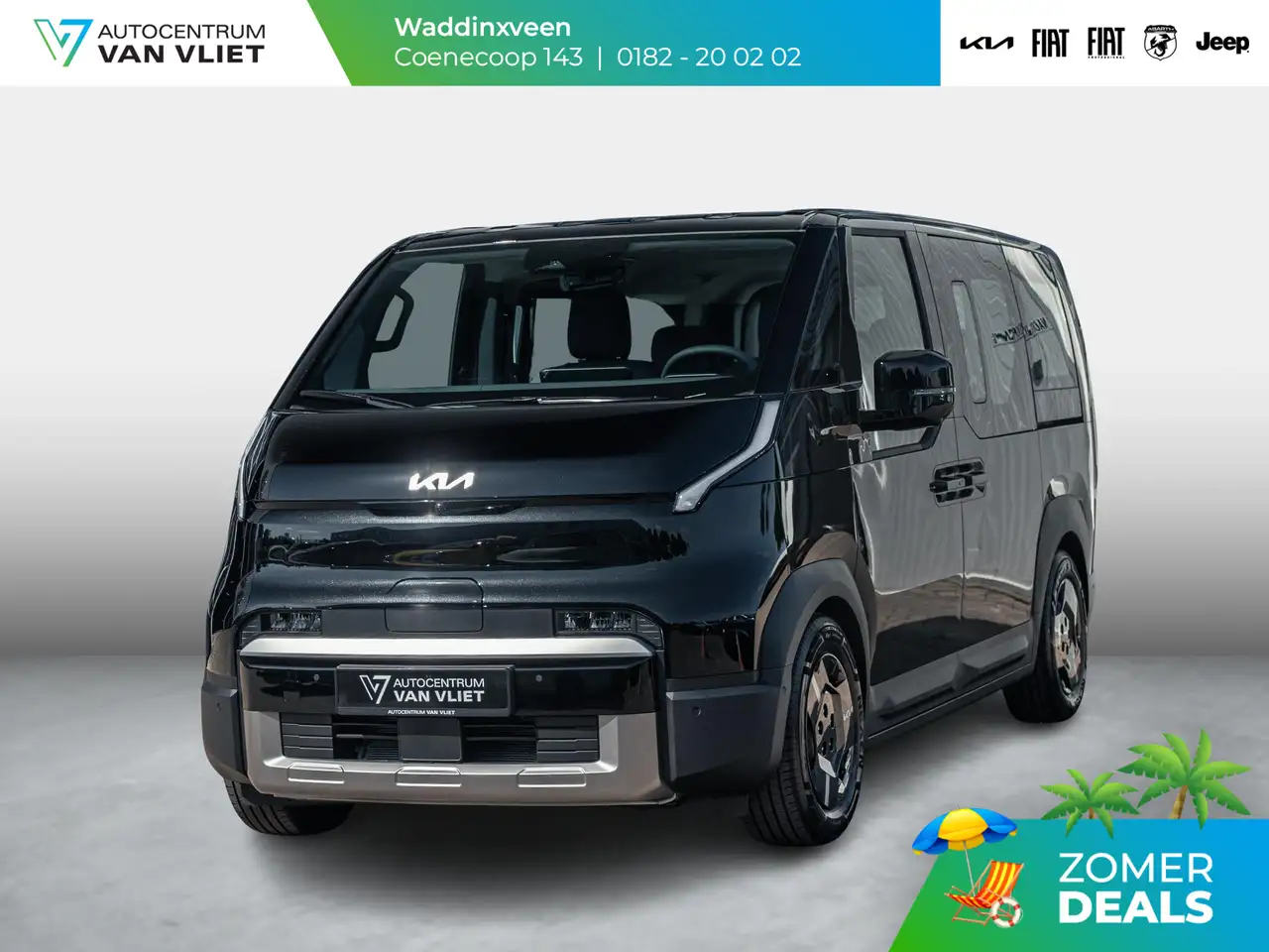 Kia PV5 Passenger 2026