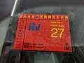 Ford Fiesta 1.40TDCi Ambiente Blanco - thumbnail 9
